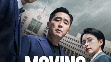 Moving Season 1 Episode 1-13