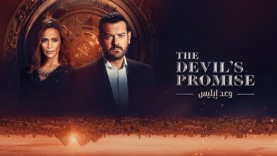 Tony Jordan & Colin Teague Team The Devil’s Promise for MBC & Shahid – Deadline